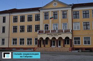Ptg-vasiliadi.jpg